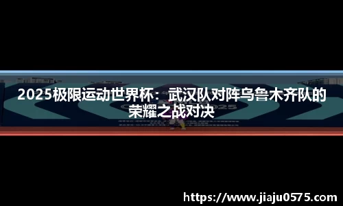 永利欢乐娱人城