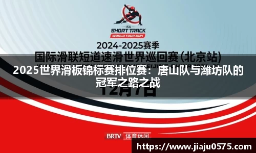 永利欢乐娱人城