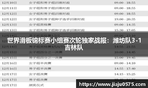 永利欢乐娱人城