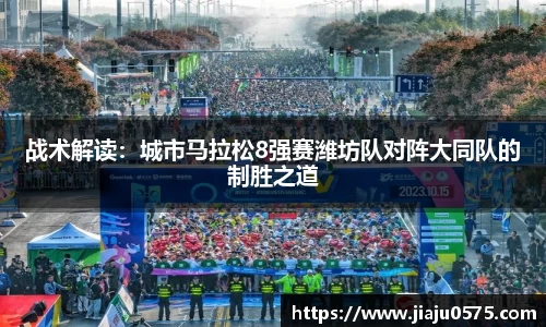 永利欢乐娱人城