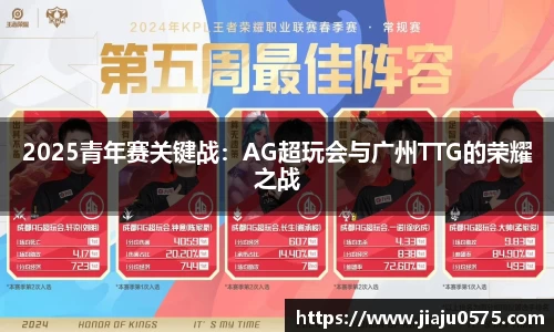 永利欢乐娱人城