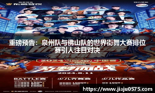 永利欢乐娱人城