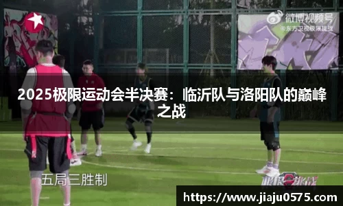 永利欢乐娱人城