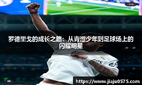 永利欢乐娱人城