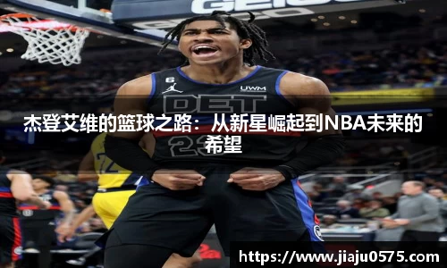 永利欢乐娱人城