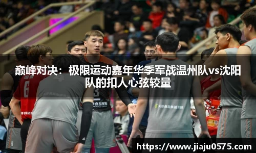 永利欢乐娱人城