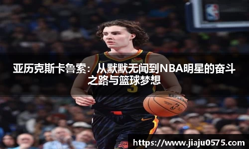 永利欢乐娱人城