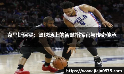 永利欢乐娱人城