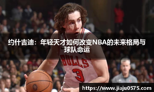 永利欢乐娱人城