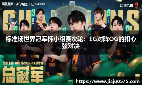 永利欢乐娱人城