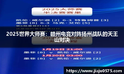永利欢乐娱人城