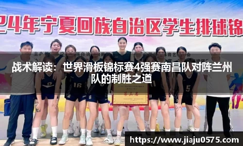 永利欢乐娱人城
