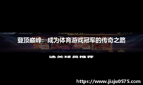 永利欢乐娱人城