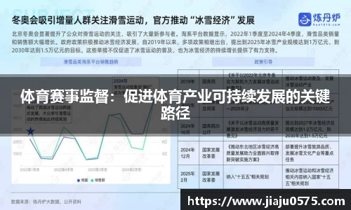 永利欢乐娱人城