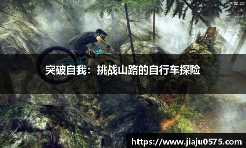 永利欢乐娱人城