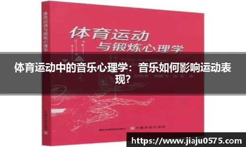 永利欢乐娱人城