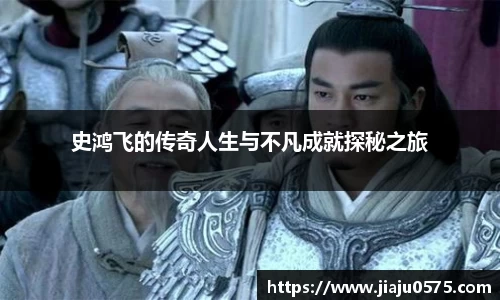 bb贝博bellbet官方网站